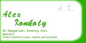 alex konkoly business card